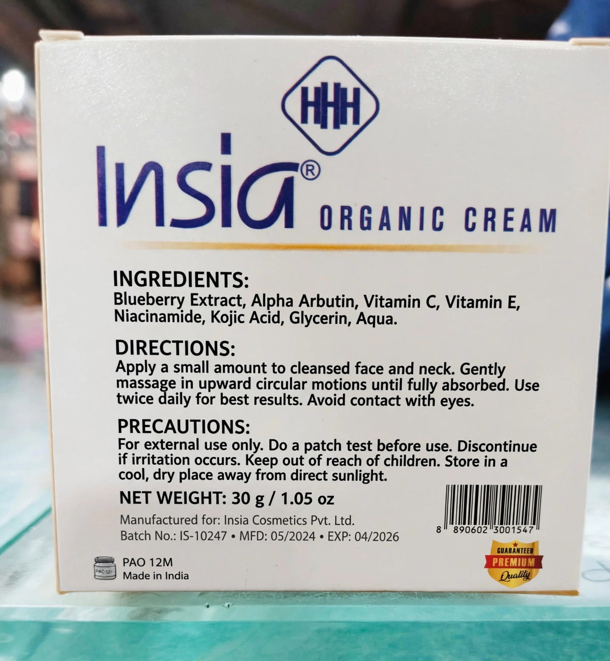 Insia Organic Cream – Organic Skin Brightening (50g)