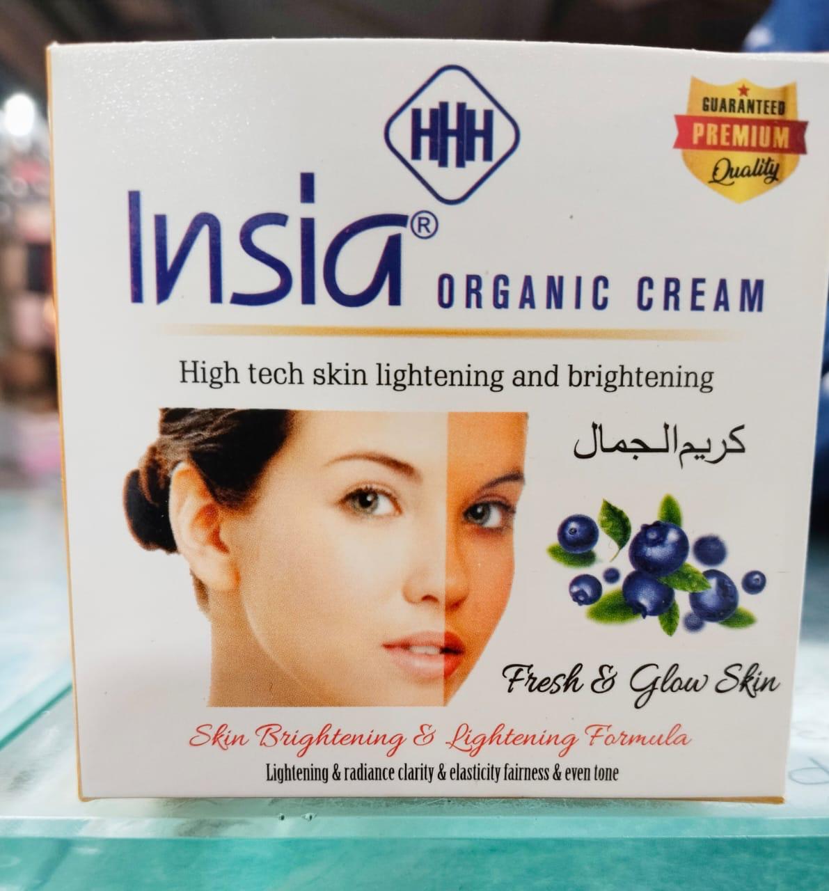 Insia Organic Cream – Organic Skin Brightening (50g)